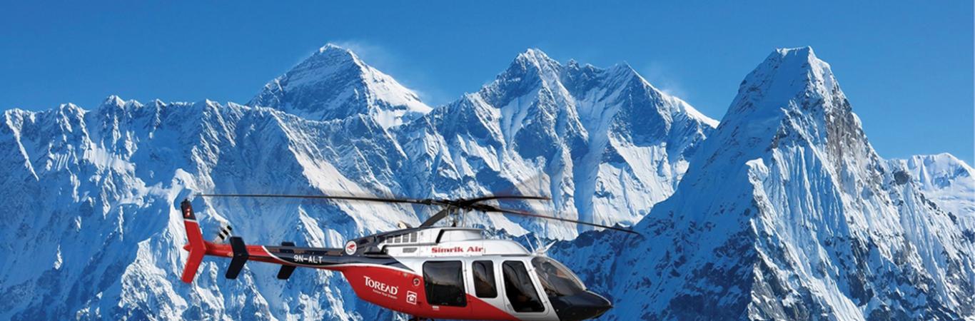 Everest Base Camp by Helicopter